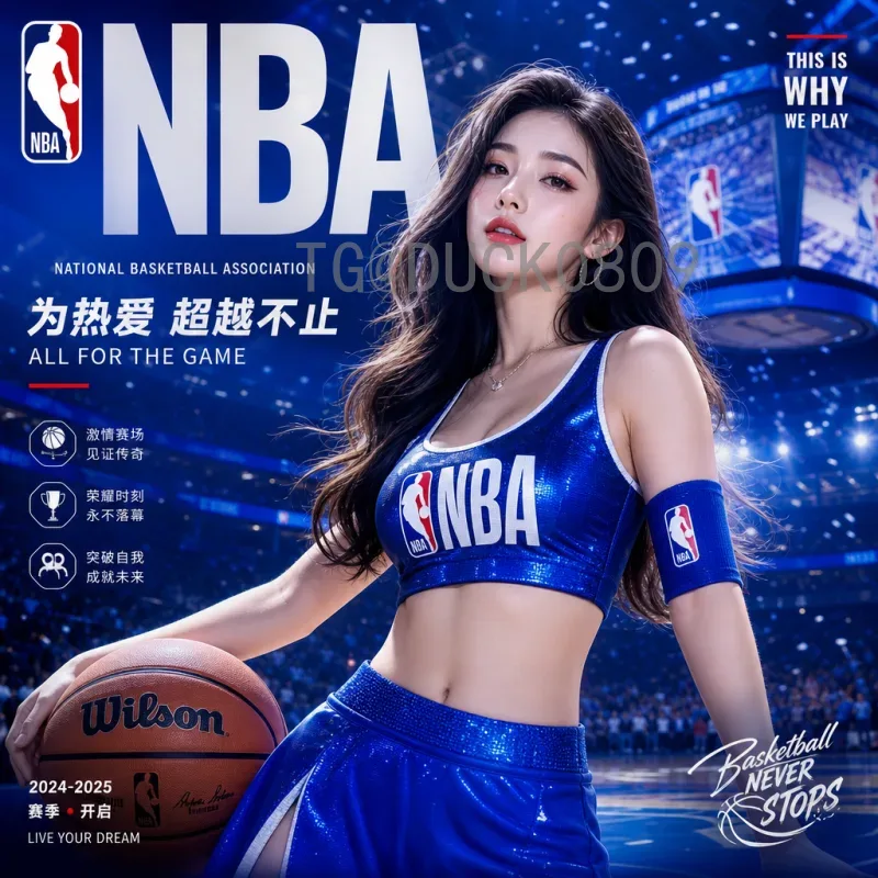 2026年美加墨世界杯淘汰赛规则深度解析：48队赛制带来的变革